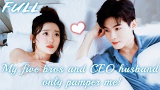 Girl is bullied 5 big bosses come to take her home CEO loves her only💗 Korean Drama [upl. by Auberon]