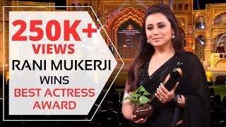 Rani Mukerji wins Best Actress Award at Dadasaheb Phalke International Film Festival Awards 2024 [upl. by Sacul]