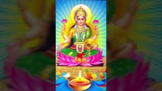 🚩🪷mata laxmi🪷 Daya kro ma🙏 ghar me padharo🌹 laxmi mata bhajan [upl. by Celka]