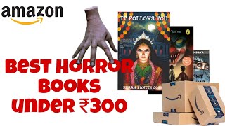 Best Horror Books Under ₹300 from Amazon Amazon finds [upl. by East]