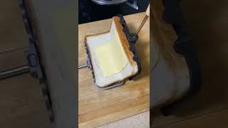 Removable Toasted Sandwich Maker [upl. by Gnirps]