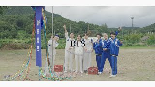 BANGTAN BOMB Vs Dream came true  His Cypher pt3 Solo Stage  BTS 방탄소년단 [upl. by Nylasoj]