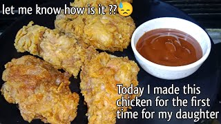 Kfc Chicken Recipe  Kfc Chicken Kaise Banate Hai  How To Make KFC Chicken At Home [upl. by Troy705]