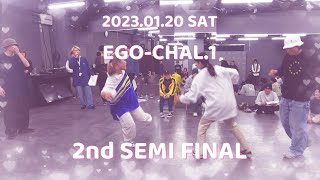 1月エゴチャレ 2023 2nd SEMI FINAL  たまごっちクラブ（けんけん・nana）VS 耐え（かじゃ・Hibiki） 20230120 [upl. by Lettig548]