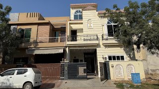 5 Marla Ka Sasta ghar for sale in Multan [upl. by Hashimoto]