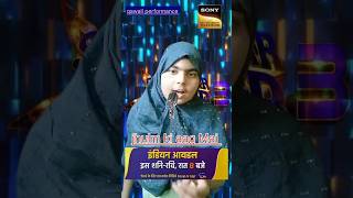 Zulmi ki aag mai jalim ko jalaya usnenaatqawwaliperformanceindianidol13viryoutubeshorttrend [upl. by Fennie]