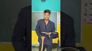 अपने टीचर की इज्जत करो 🙂 aaganwadikebacche aaganwadi comedy funny dhonisir shorts [upl. by Joacimah]