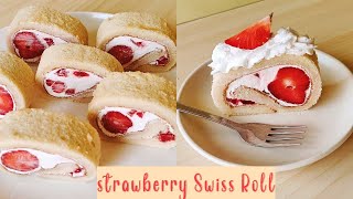 Strawberry Swiss Roll  How to make Strawberry Swiss Roll [upl. by Somerville675]