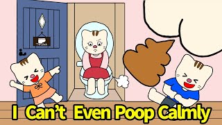 Picture Book Read Aloud I Cant Even Poop CalmlyPooping Picture Book [upl. by Meekahs]