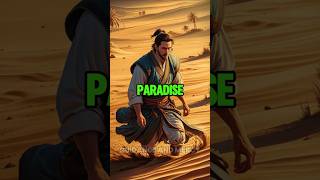 The Key to Paradise from the Messenger of Allah KeyToParadise [upl. by Meid]