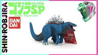 Bandai Movie Monster Series Godzilla Singular Point  Godzilla Terrestris Form C  Figure Review [upl. by Chaing]