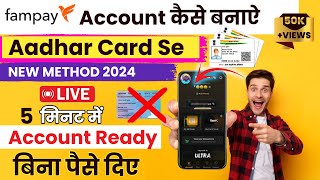 Fampay account kaise banaye aadhar card se  fampay account create 2024  Fampay Account Process [upl. by Annola]