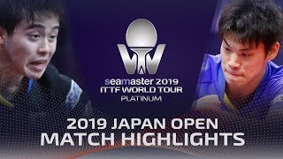 Masaki Yoshida vs Masataka Morizono  2019 ITTF Japan Open Highlights Pre [upl. by Ahsiaa790]