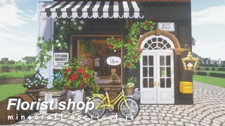 Minecraft  Florist shop🧺🌻 [upl. by Nelly]