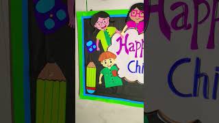 Childrens Day School Bulletin Board Decoration Ideas [upl. by Golanka]