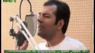 Hamayun Khan New Pashto Song Bia Me Ledaly Khpal Janan Pa Mazigar Day [upl. by Nagek]