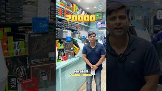 Rs70000 मैं नवरात्रि Special Offer Gaming Pc 🎮🚀  Gaming Pc Wala  gamingpcwala shorts pcsetup [upl. by Gayler931]