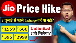 FAQ  Jio New Plan 2024  Jio New Recharge Plan 2024  Jio New Plan Chart and Jio Price Hike 2024 [upl. by Rora689]