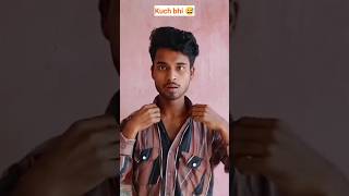 Kuch bhi 😅 The most viral comedy by Maabeta 🔥ytshorts shorts [upl. by Lewap609]