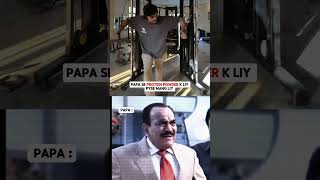 Papa se protein k pese mang liy meem viralvideo [upl. by Nerfe]