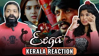 Eega Massive Torture Scene REACTION  Nani  Samantha  Sudeepa  S S Rajamouli  M M Keeravani [upl. by Lenzi]