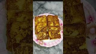 Sweet bread  Full recipe in description box [upl. by Shaughn]