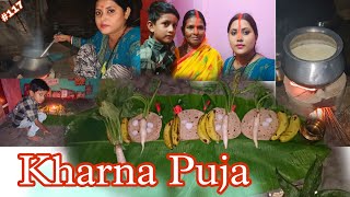 छठ का दूसरा दिन खड़ना पूजन 🙏  chhath ka kharna Puja [upl. by Cia]