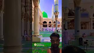 🕋Madine ka 🕌Islami🕋naat like karo🕌subscribeshorttrandinggreen screenYouTube🕌🕋🕌🕋 [upl. by Lauhsoj]