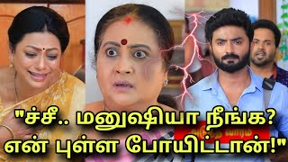 என் புள்ள போயிட்டான் Baakiyalakshmi Promo twist  12th August to 17th August 2024 episode upcoming [upl. by Konrad]