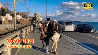 4k hdr japan travel 2024  Walk in Kamakura（鎌倉）Kanagawa japan  Relaxing Natural City ambience [upl. by Mercie]