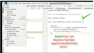 Cannot resolve symbol AppCompatActivity in android studio [upl. by Waxler76]