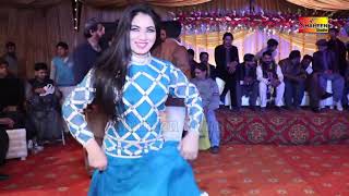 Yar way tayri ay tasvera mehak malik Beautiful song [upl. by Nasho]