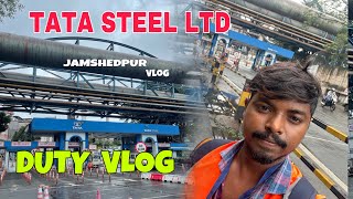 First vlog in Jamshedpur  first vlog  Tata steel duty vlog 2022 localfans4825 [upl. by Nick]