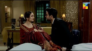 Yumna Zaidi Wedding Night bilalabbaskhan yumnazaidi  Pyar Ke Sadqay  HUM TV [upl. by Tenay]