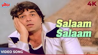 Salaam Salaam Main Aa Gaya 4K  Mohammed Rafi  Dharmendra Superhit Song  Teesri Aankh Songs [upl. by Russia]