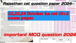 Rajasthan cet ka liya important questions MCQ test 2024 cettest mcqquestions rajasthancet bstc [upl. by Ledba]