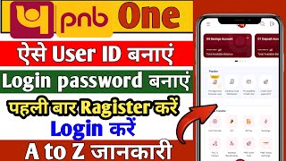 PNB one new Registration  A to Z  PNB one app me user id kaise banaye  Pnb one kaise use kare [upl. by Andree]