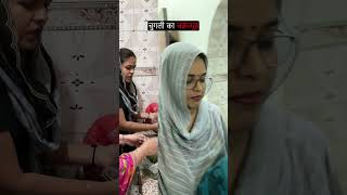 Saas Bahu Aur Chugli  Part  352  Do Maa Beti shorts trending viral [upl. by Leeth]