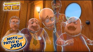 Motu Become Friends wih Ghost  01  Motu Patlu ki Jodi  S13  Popular Catoon for Kids [upl. by Petronilla738]