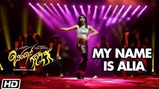 My Name is Alia HD full Video song  Bindaas Googly  Akash  Vinu Manasu  Manasi [upl. by Zavala]