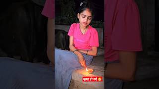 🎇 Diwali Mana li😃😂rkdhamal viralvideo funny [upl. by Joli179]