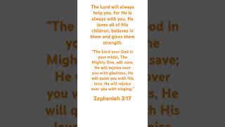 Zephaniah 317 thebible verse zephaniah [upl. by Oderfigis]