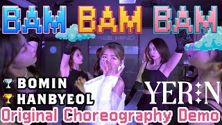 FreeMind YERIN예린  Bambambam밤밤밤 Original Choreographers Demo [upl. by Dahsar]