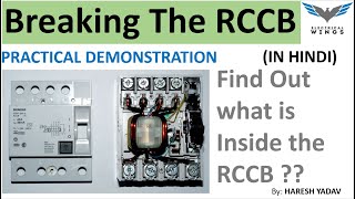 Find Out What is Inside the RCCB Practical Demonstration Internal Parts of RCCBELCB [upl. by Atnad]