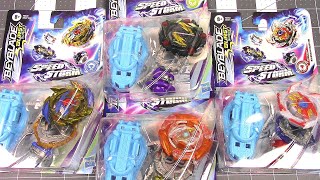 BEYBLADE BURST SURGE SPEEDSTORM Super Hyperion  Kolossal Helios  Curse Satomb  Glide Roktavor [upl. by Nnairret]