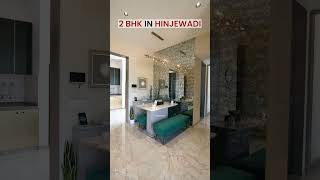 2 BHK in Hinjewadi Pune [upl. by Crenshaw]