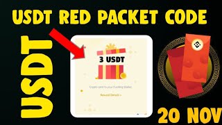 Red packet code binance today  ton code today binance  btc red box code 2024  red packet [upl. by Ahael]