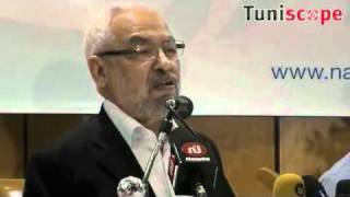 Rached Ghannouchi fête le 30ème anniversaire dEnnahdha [upl. by Llehsor]