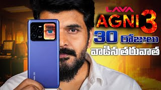 LAVA AGNI 3 5g Review  Best Under 20k 🤔   In Telugu [upl. by Pooi]