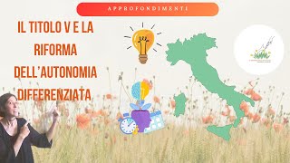 Autonomia differenziata cosa cambierà per il sistema educativo  Il Giardino Della Pedagogia [upl. by Newberry449]